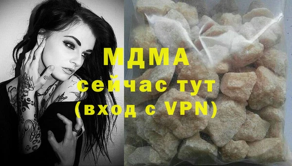 a pvp Бугульма